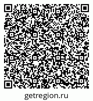 79633649061