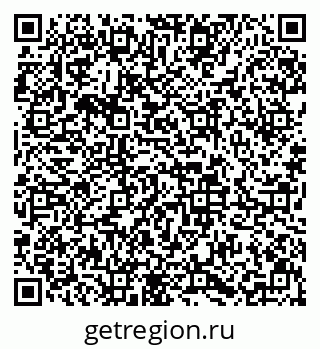 79633649087