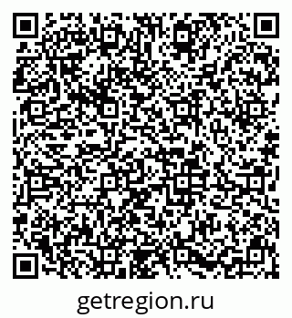 79633649118