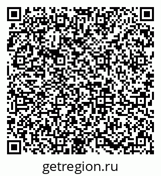 79633649132