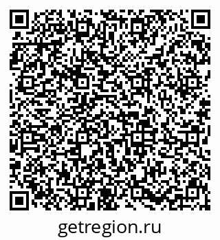 79633649138