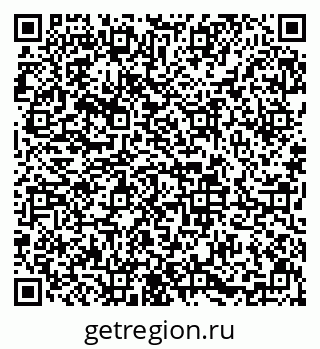 79633649145