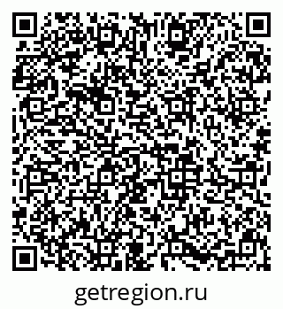 79633649172