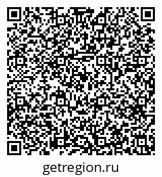 79633649181