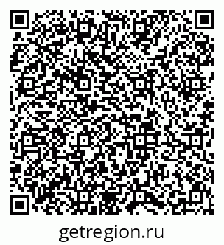 79633649185