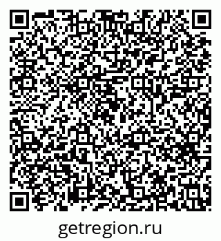 79633649189