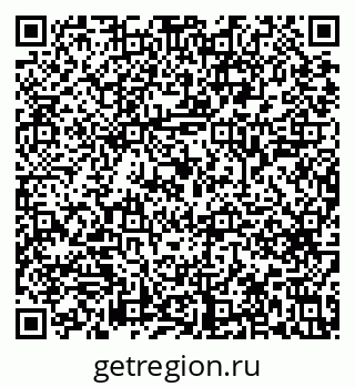 79633649192