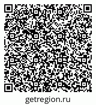 79633649193
