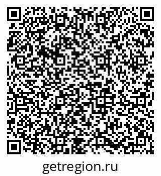 79633649237