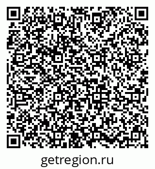 79633649238