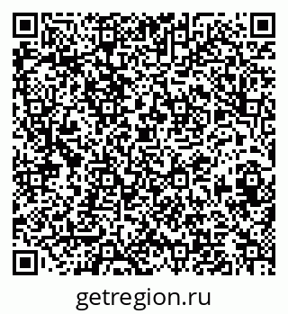 79633649254