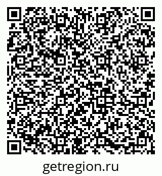 79633649259
