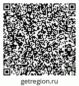 79633649281