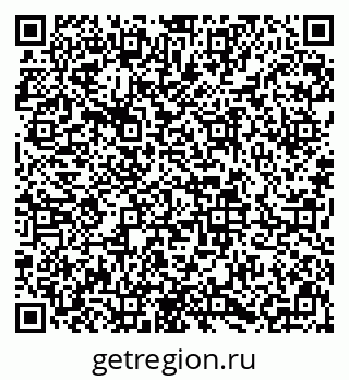 79633649293