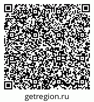 79633649300