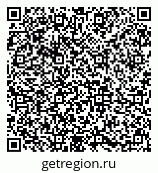 79633649369