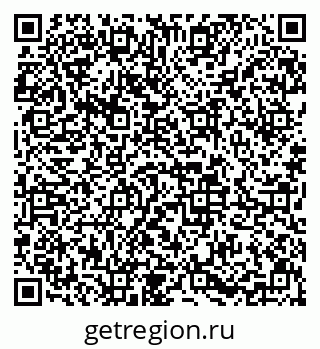 79633649375