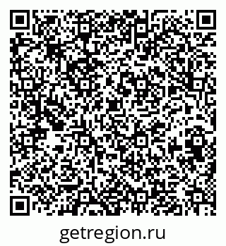 79633649392