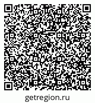 79633649411