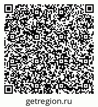 79633649473