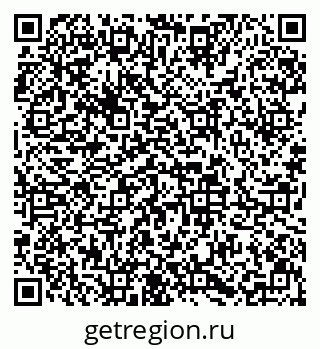 79633649487