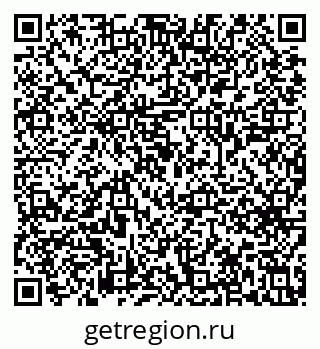 79633649494