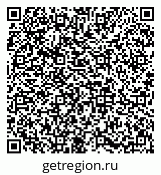 79633649507