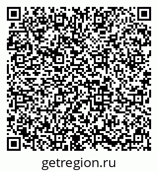 79633649512