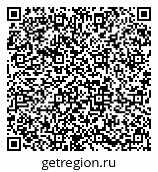 79633649529