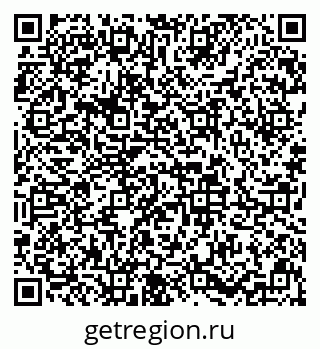 79633649530