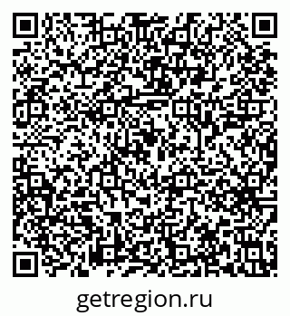79633649543