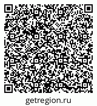 79633649550