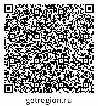 79633649601