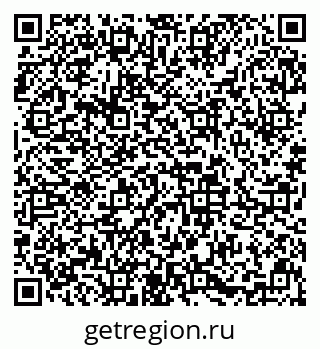 79633649640