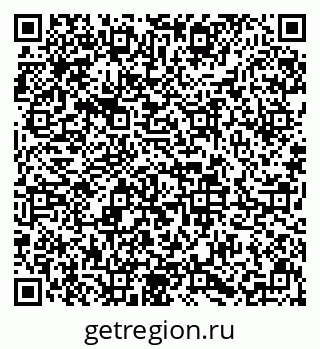 79633649684