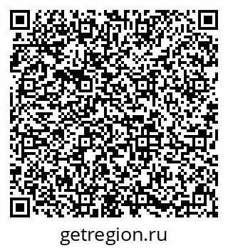 79633649700