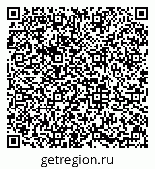 79633649701