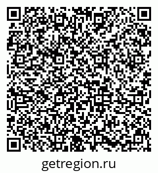 79633649723