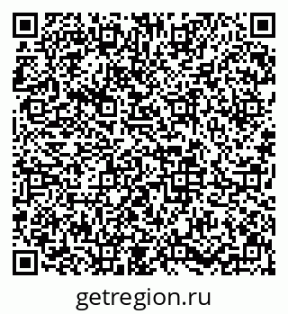 79633649737