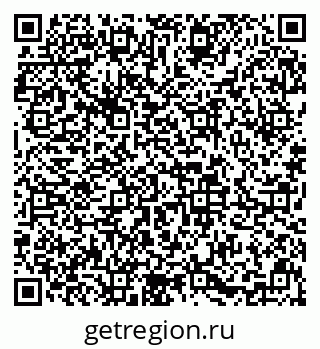 79633649740