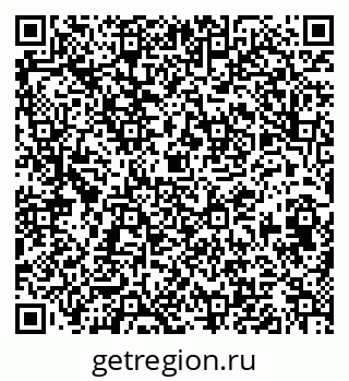 79633649741