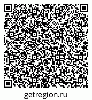 79633649750