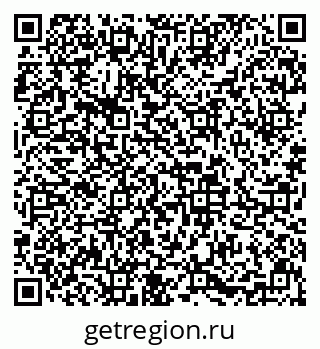 79633649754