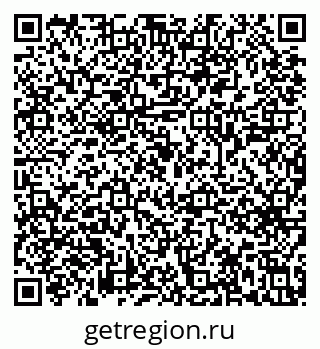 79633649757