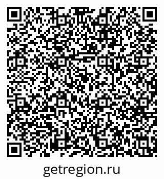 79633649770