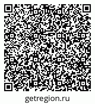 79633649780