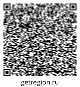 79633649825