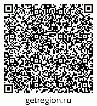 79633649840