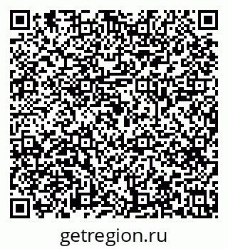 79633649841