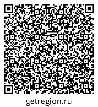 79633649848